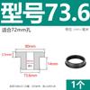 Anillo de salida de bobina protectora en forma de T de silicona suave resistente a altas temperaturas, anillo de sellado del chasis del cable, funda protectora del cable, tapón de orificio hueco