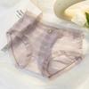 Ropa interior de seda de hielo sin costuras para mujer, verano, delgada, encaje, sexy, antibacteriana, transpirable en la entrepierna, bragas de deseo puro para niña