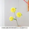 2026 Nueva Serie Amarillo Cálido Arreglos Florales Artificiales de Alta Calidad para Bodas para Salones de Bodas, Decoraciones Florales de Techo, Flores para Mesas de Banquetes de Bodas y Decoraciones de Bienvenida