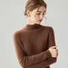 Suéter de tricô de alta qualidade para mulheres, outono/inverno 2026, com gola semi-alta, design canelado, corte justo e estilo versátil como peça de base.