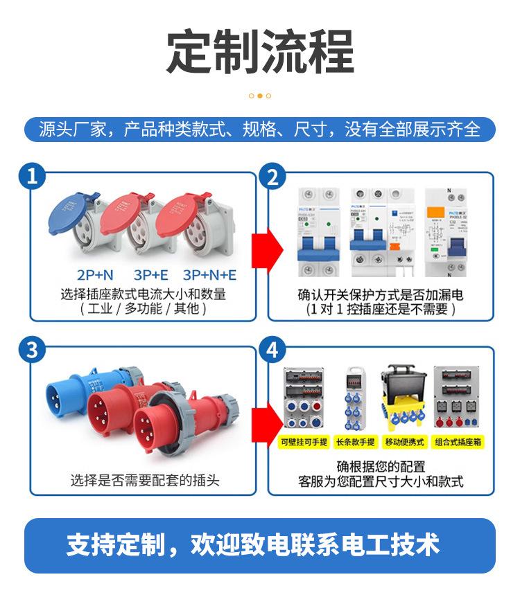 详情_04.png