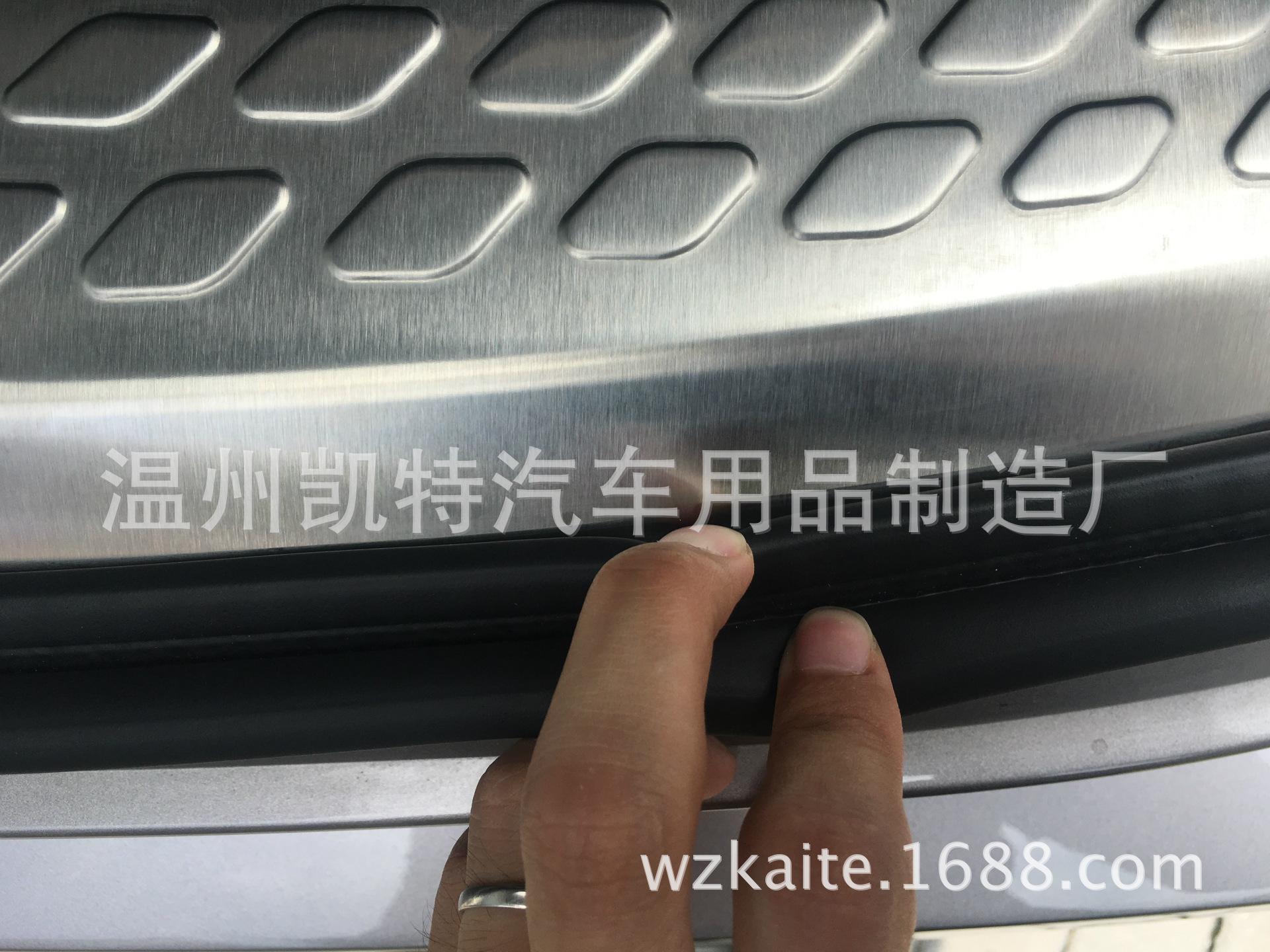 微信图片_20170627132551