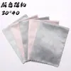 Paño de limpieza de vidrio es absorbente de agua, sin pelusa, sin rayas, sin marcas de agua, toalla para lavar el coche, paño de escamas de pescado, mesa, tazón, artefacto para espejos