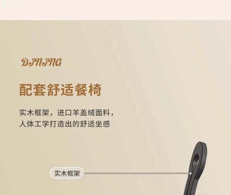 详情-34.jpg