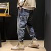 Jeans Vintage para Hombre Sueltos Modernos Marca ins Pantalones Cargo Rectos Modernos Que Combinan con Todo Pantalones Harlan Primavera y Otoño Costuras