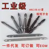 Venta Caliente Transfronteriza Fábrica Fuerte Magnético Neumático Puntas para Destornillador Doble Cara en Forma de Cruz Puntas para Destornillador de Aire Taiwan S2