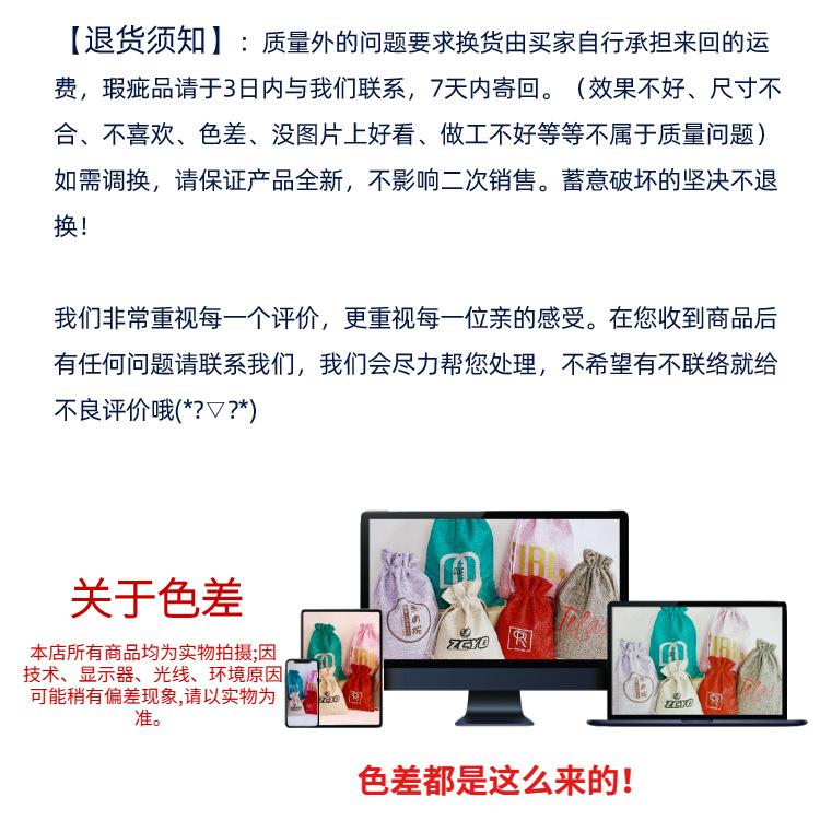 绒布袋_27
