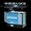 Gabinete de Aislamiento Comercial, Caja de Temperatura Constante Calefactable, Vitrina para Exhibición de Alimentos, Pequeño de Escritorio para Tartaletas de Huevo, Pan de Castañas, Bebidas