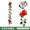 Flor de Simulação Vinha Pendurada na Parede Decoração de Casa Folhas de Azevinho Poinsétia Decoração de Atmosfera Natalina Vinha de Natal de Simulação