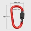 Aleación de Aluminio para Camping del Fabricante No. 8 Hebillas de Tuerca Grandes en Forma de D, Hebilla de Mochila, Hebilla de Liberación Rápida, Hebilla Táctica, Liberación Rápida para Exteriores