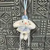 Llavero de Peluche de Conejo Lindo Moderno Minimalista de Dibujos Animados con Orejas Caídas Colgante para Bolsa de Regalo de Cumpleaños Tela de Algodón