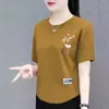 Excedente de Comercio Exterior Transfronterizo, Marca Grande, Etiqueta Cortada, Camisetas de Manga Corta para Adultos Mayores, Blusas Casuales Talla Grande Estilo Mamá
