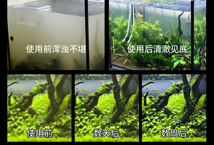 过滤棉-详情750_13