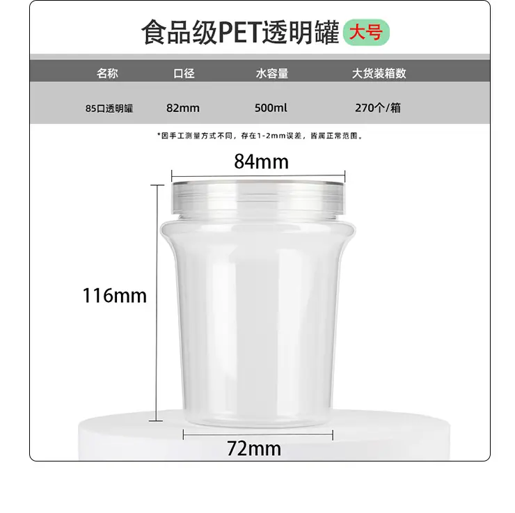 详情页_15.jpg