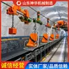 Sistemas elevados de passageiros para minas de carvão: os fabricantes oferecem uma variedade de preços e estilos de sistemas elevados de passageiros para minas de carvão