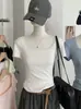 Camiseta de Manga Corta con Cuello Cuadrado y Ribete de Encaje KEKEZOON 2026 Verano Nuevo Top Corto de Chica Popular 8471