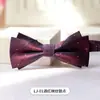 Pajarita para Hombre Boda Novio Padrino Banquete Fiesta Cabeza Plana Pajarita Vestido Formal Casual Negocios Caballero Doble Corbata