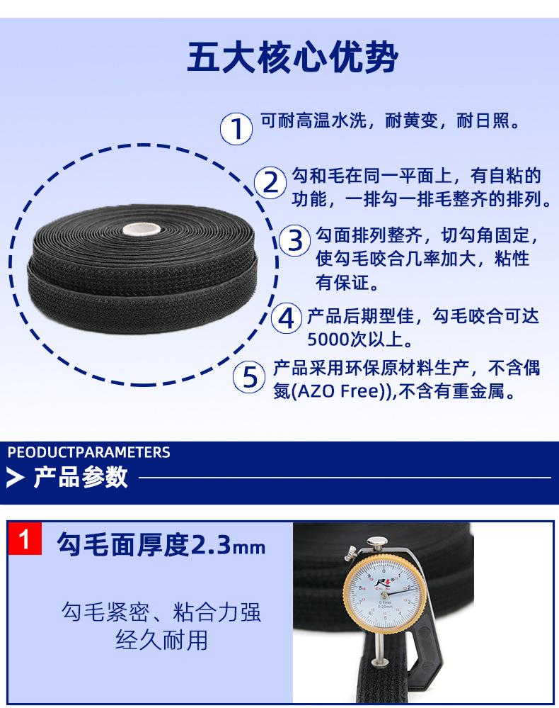 勾毛同体详情页_06.jpg