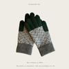 Nuevos guantes de pantalla táctil para mujer, invierno, tejidos, forro polar, jacquard, para parejas, cálidos, moda, fabricantes de guantes de invierno