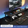 Suporte Elevador de Computador Dormitório Estudantil Rack de Colocação Sob a Mesa Rack de Armazenamento para Laptop Gamer Base Elevatória para Monitor de Mesa Chave