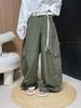 Tendencia de Moda Nuevo Otoño 2025 Nuevo Delgado Calle Fresco Chica Picante Ropa de Trabajo Pantalones Scimitar Pantalones Largos para Mujer