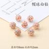 Flor de Diamante Bola de Cuentas Espaciadoras Multicolor Calada Cuentas para Sombrero Bola de Flor de Diamante Colorida Accesorios de Cuentas Espaciadoras para Pulseras Collares DIY