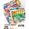 Pinças Especializadas para Arte com Contas, Ferramentas e Acessórios DIY, Conjunto para Iniciantes de Alta Precisão, Materiais Metálicos Pontiagudos e Curvos
