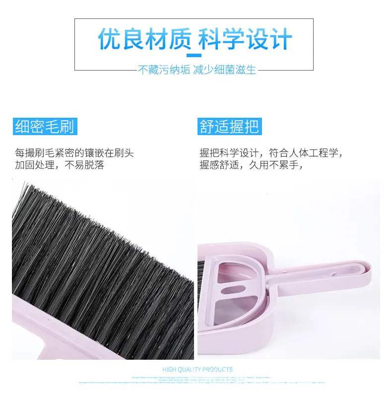 爱洁-(2)_05.jpg