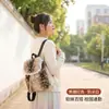 Bolso de mano de felpa con estampado de ciervos, nuevo para otoño e invierno, de alta calidad, versátil, para el trabajo, de hombro, bolso vintage para mujer