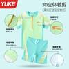 Traje de Baño para Niños, Traje de Baño Dividido para Niño, Nuevo Traje de Baño para Niños Medianos y Grandes, Traje de Baño Profesional de Entrenamiento Juvenil