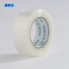 Fita Adesiva Forte, Cor Transparente, 4,2 cm de Largura, Fita Amarela para Embalagem Rápida, Rolo Grande, Atacado do Fabricante