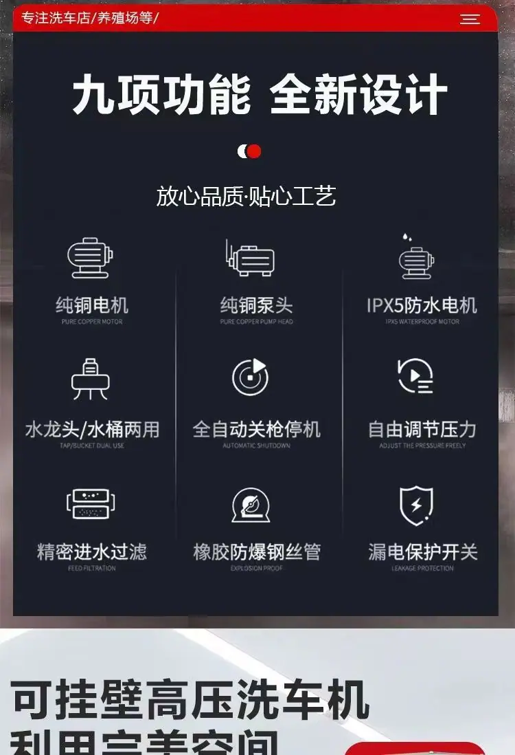 详情页3.jpg
