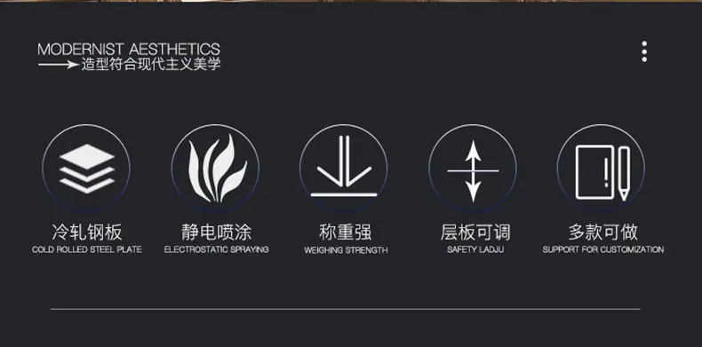 商场存包柜