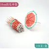 Venta al por mayor de fábrica Mismo estilo de TikTok Celebridad de Internet Tijeras para palitos de fruta Palito cuchillo Palito de calabaza de azúcar Palito de bambú Cuentas desechables Cadena de hilo de pistola de hierro