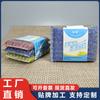 Shengxiang lavagem rei esponja esfregão escova de lavar louça panela de trabalho doméstico cozinha bloco de limpeza especial fábrica atacado 2 yuan