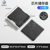 Caja de Almacenamiento para Waffles, Caja para Galletas de Silicio, Caja Anti-Instalación, Caja de Transporte, Caja de Plástico, Caja para Chips, Charola para Chips, Caja para Chips Desnudos