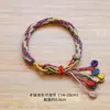 Pulseira de Corda Vermelha da Sorte Tecida à Mão para Homens e Mulheres, Sachê, Pulseira de Bolinho de Arroz, Joia 2025 Festival do Barco-Dragão Pulseira de Corda Colorida