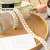 Punto de fábrica directo 1.5cm hilo dorado hilo plateado trenza pequeña estilo Chiang hecho a mano DIY decoración ropa de mujer cinturón elástico