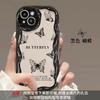 Capa Preto Borboleta Tela Cheia Adequada para Celular Apple 17Pro Iphone16Promax Estilo Europeu e Americano 15 Tendência 14 À Prova de Choque 13