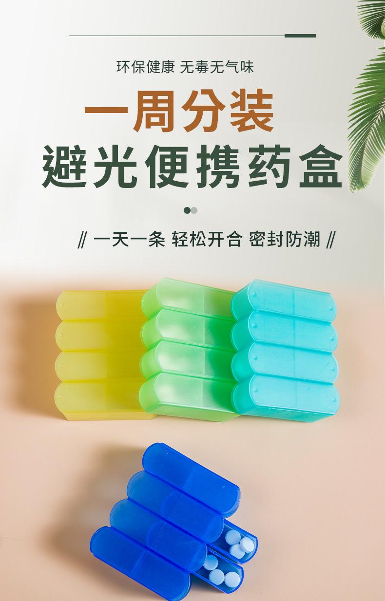 详情_01.jpg