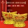 Lámpara de Mantequilla Atrae Fortuna Lingote de Oro, Vela sin Humo para Uso Doméstico, Celebraciones de Año Nuevo, Ofrendas en Templos, Nochevieja, Bienvenida al Dios de la Riqueza, Lámpara de Luz Eterna