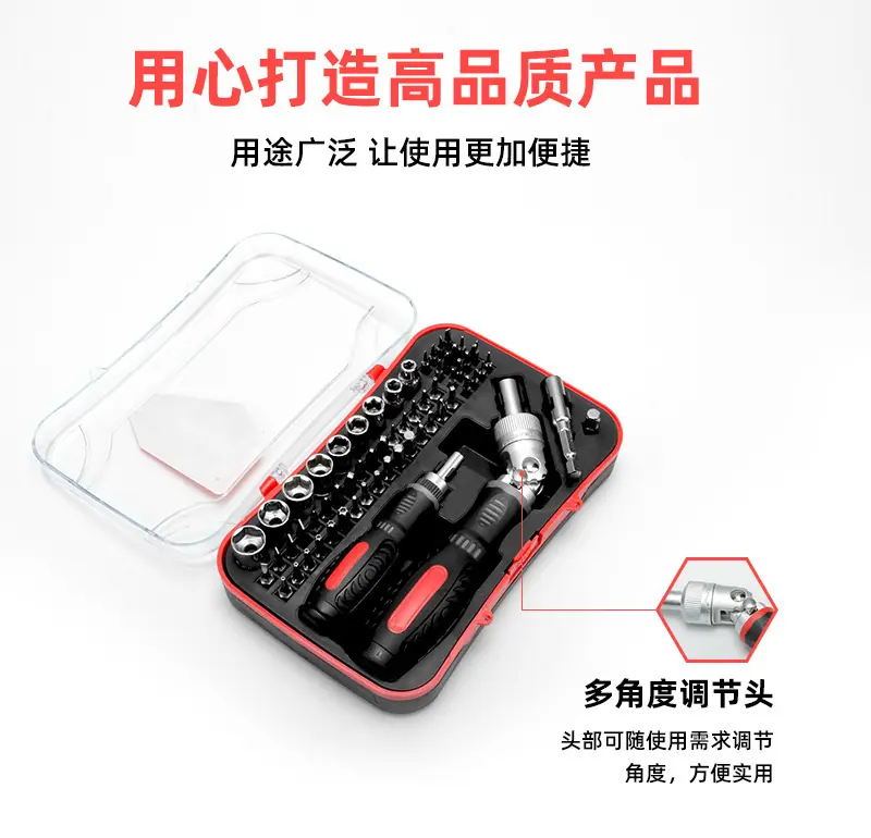 详情-2