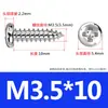 Parafusos Autoatarraxantes Cabeça Panela Cruzada Endurecidos Niquelados M2/M2.6/M3/M4/M5/M6