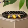 Pulseira de Contas Tambor de Vidro Ágata Negra Olho de Tigre Cor Natural 8mm, Versátil para Uso Diário, Item Quente Transfronteiriço