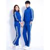Traje Deportivo Rojo para Caminar para Hombres Danzaor de Plaza de Jiamusi Tres Rayas Fitness Running Ropa Casual Grupo