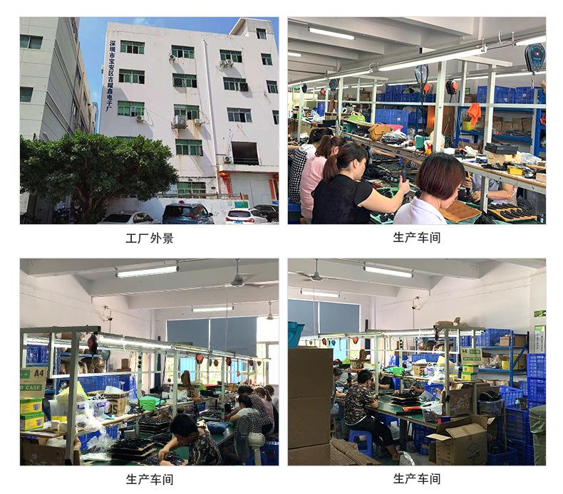详情_13