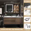 Nuevo juego de mueble de baño estilo chino con lavabo integrado de cerámica y madera maciza