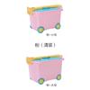 Caja de almacenamiento Sun Xiaomei de plástico con dibujos animados para juguetes de empuje manual, resistente a caídas, con polea y tapa, para guardar ropa infantil.