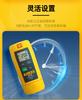 FLUKE FLUKE higrómetro digital F971 higrómetro de temperatura portátil de alta precisión registrador F961A
