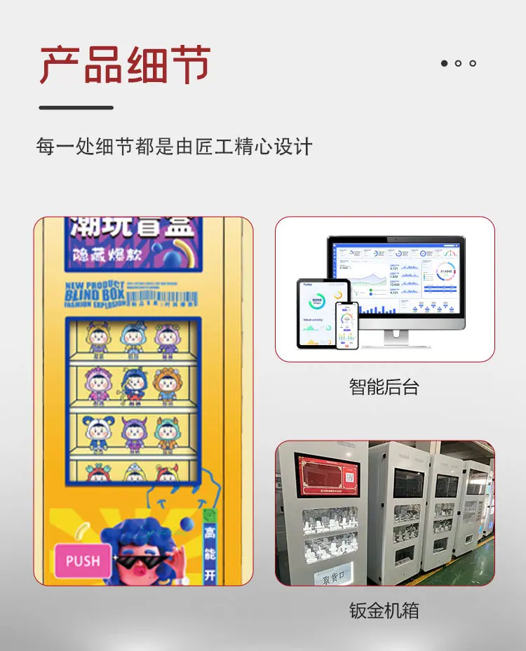 淘宝详情页_05.jpg